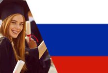 بورسیه روسیه