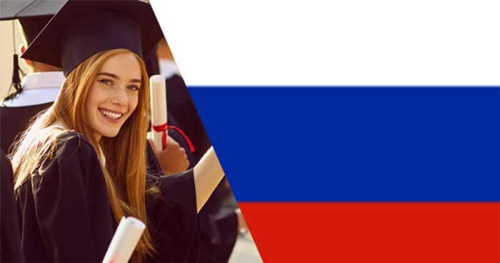 بورسیه روسیه