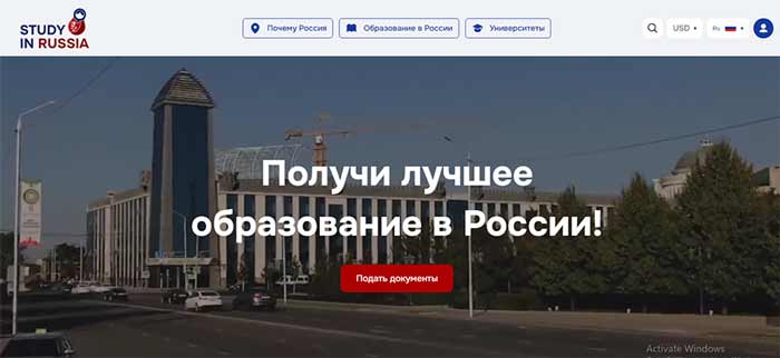 سایت studyinrussia.ru